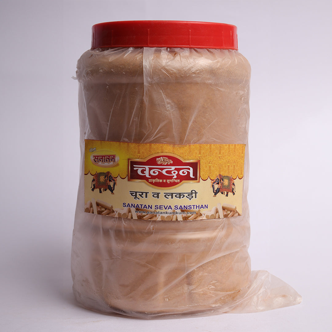 Sanatan Chandan Powder Jar
