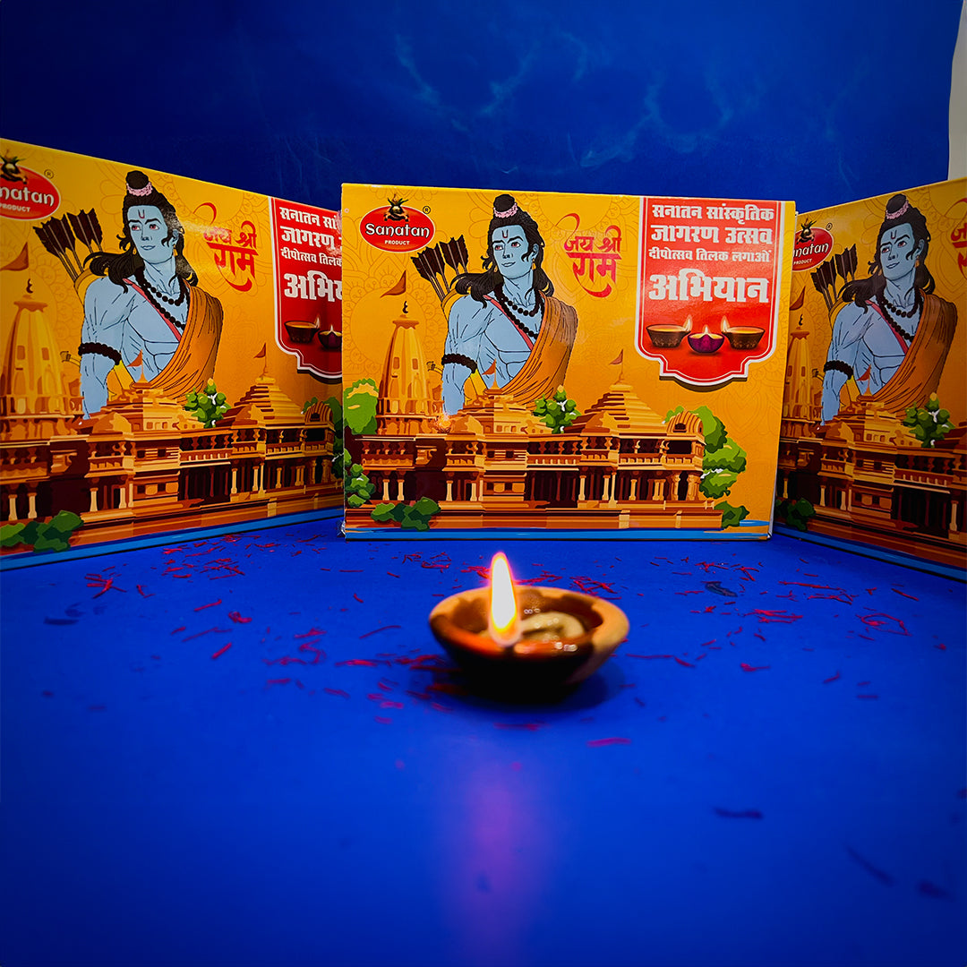Sanatan Ram Mandir Puja Box