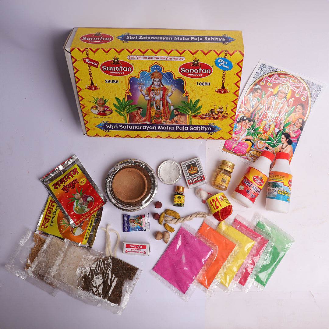 Satyam Narayan Puja Box