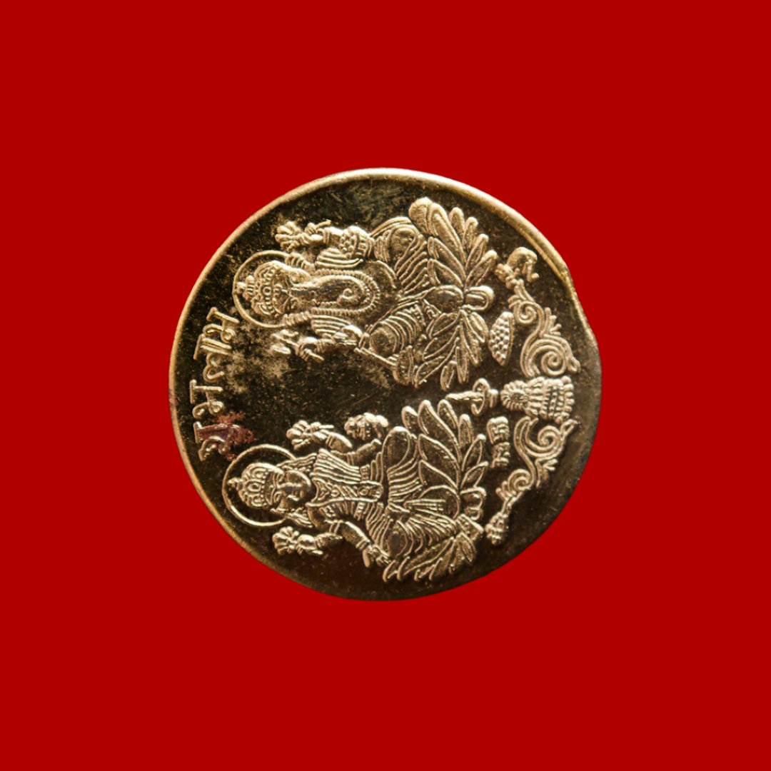 Laxmi Coin ( pacck of 2 )