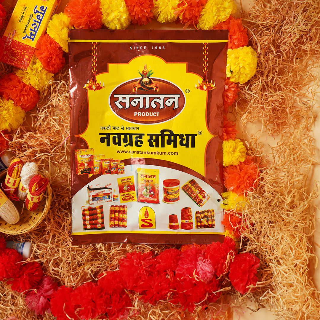 Sanatan Navgrah Pouch