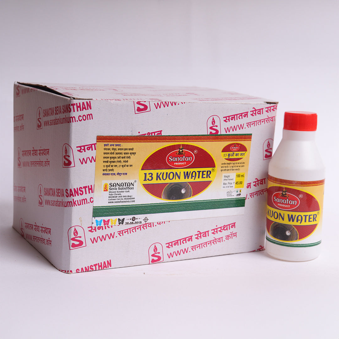 Sanatan 13 Kuwo Ka Jal 100 ml