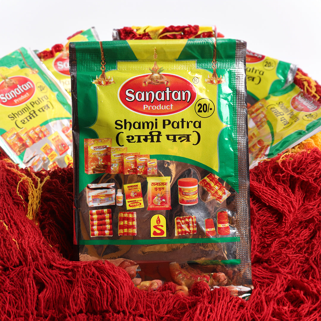 Sanatan Shami Patra Rs.20