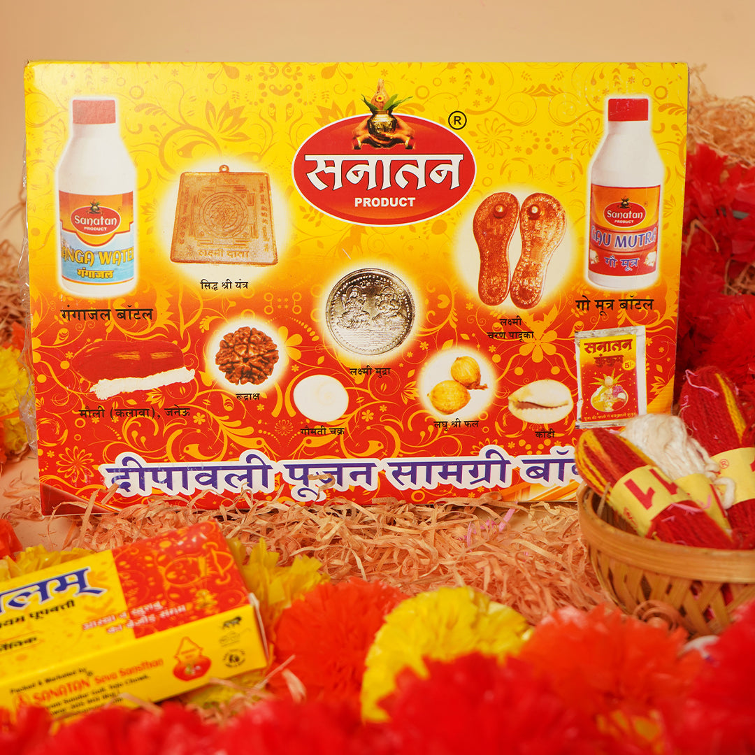 Sanatan Puja Box 42 Item