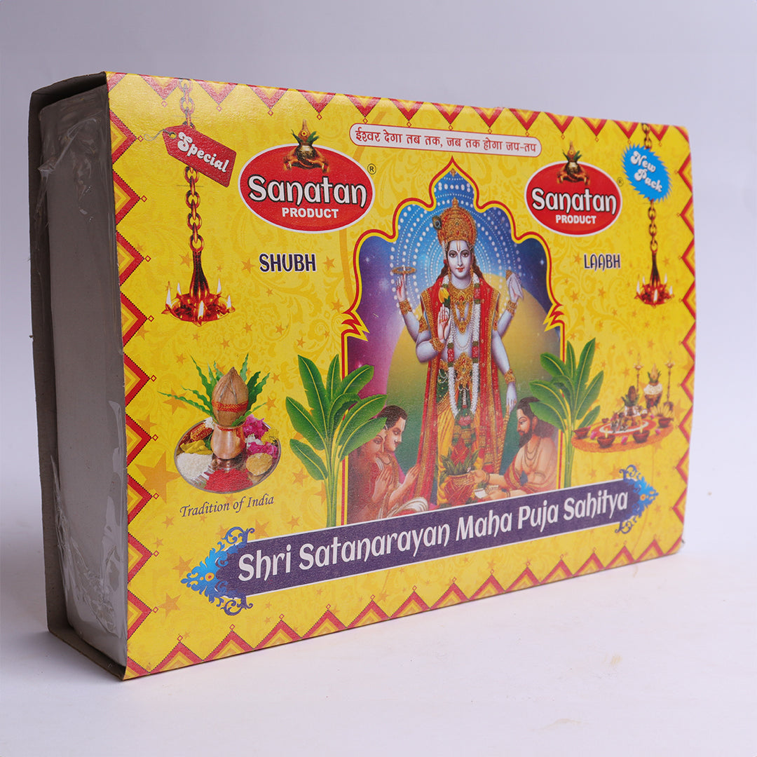 Satyam Narayan Puja Box