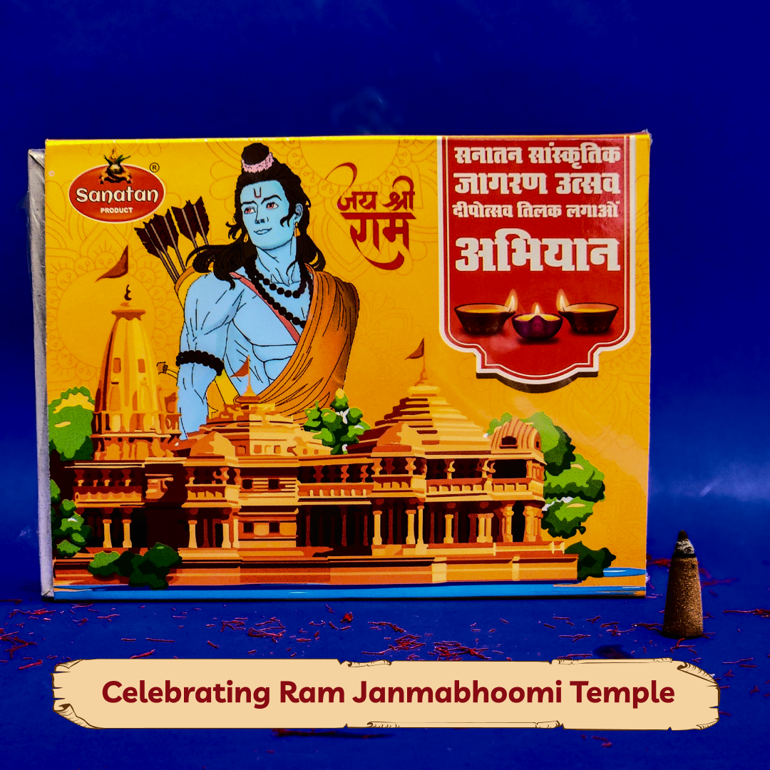 Sanatan Ram Mandir Puja Box