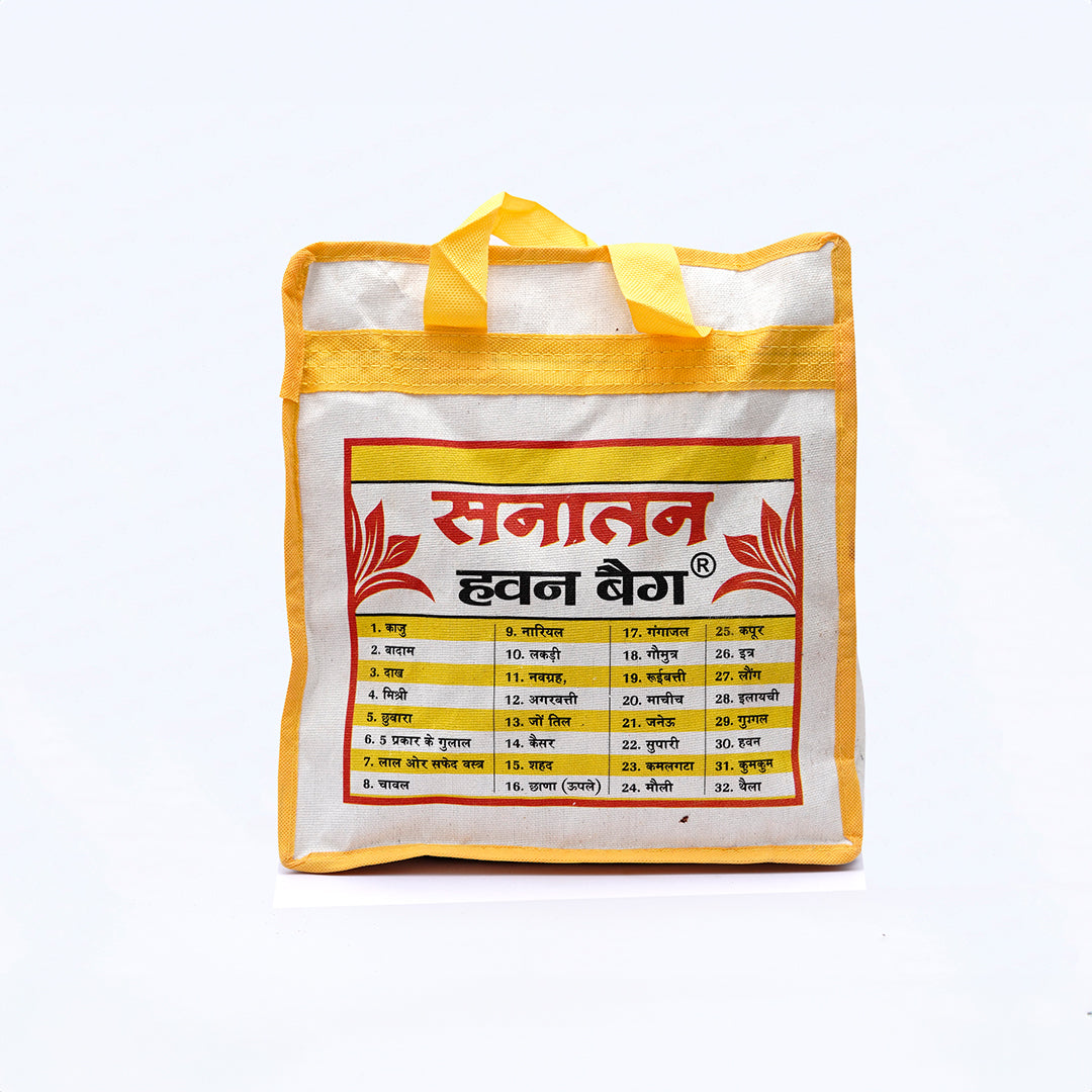 Sanatan Hawan Bag