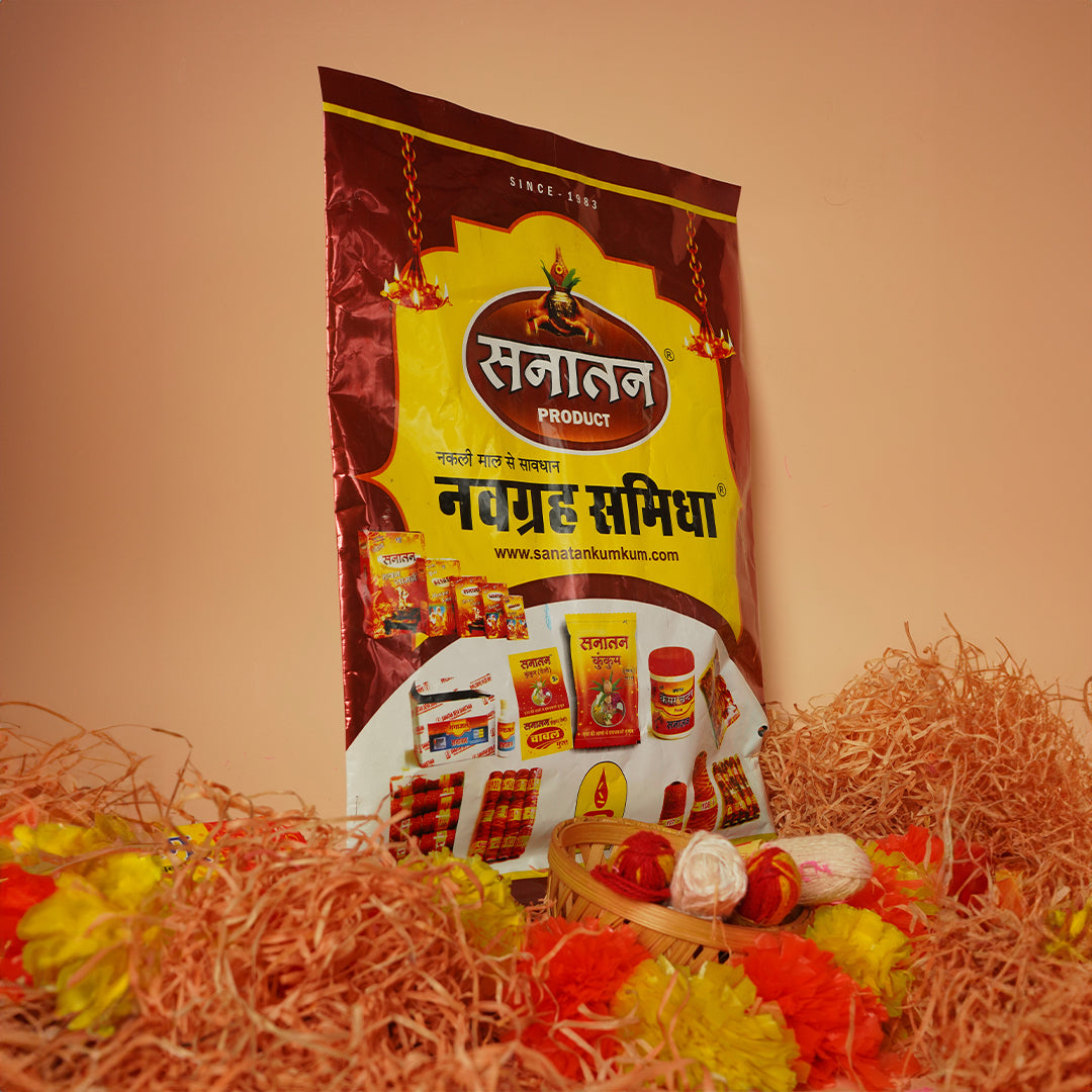 Sanatan Navgrah Pouch