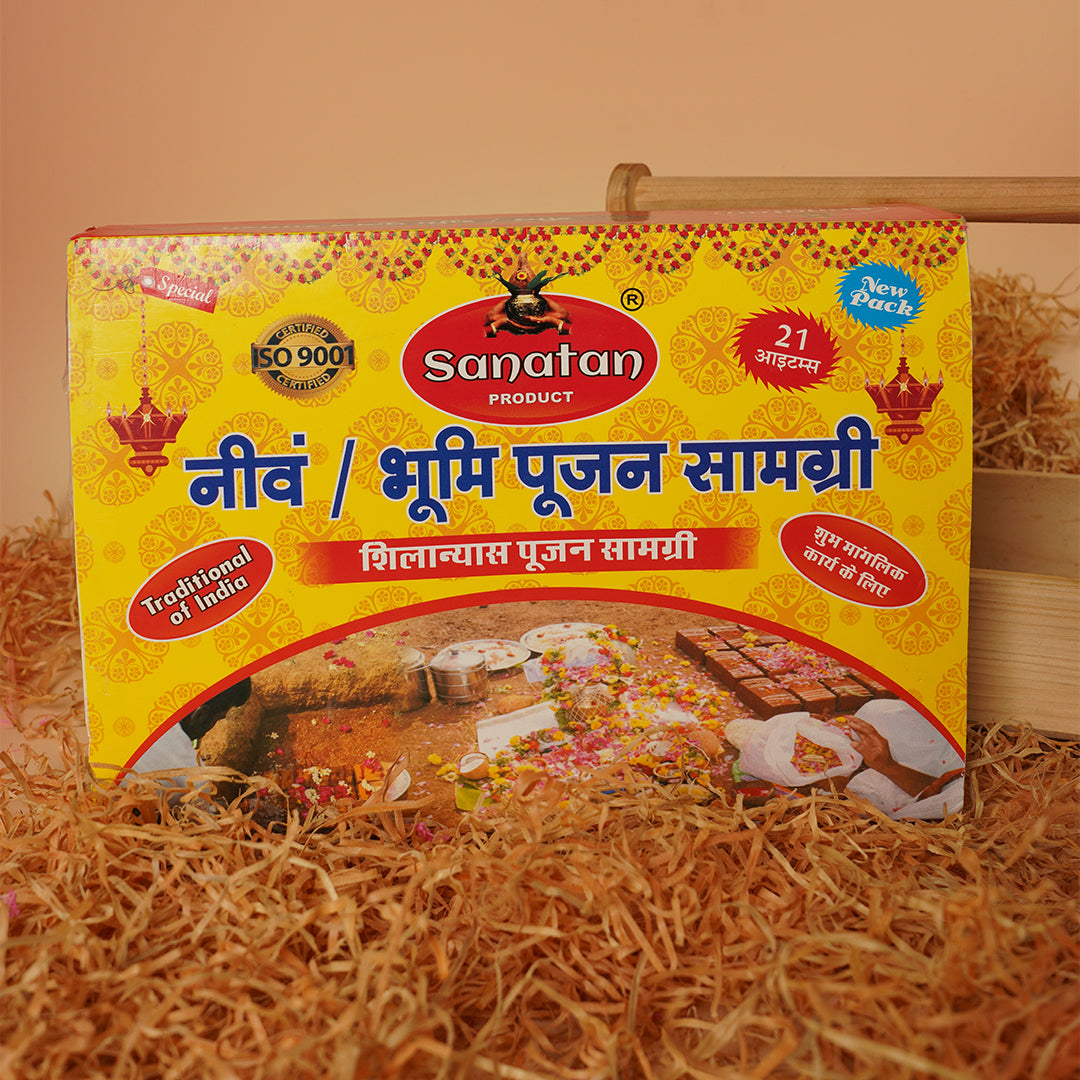 Sanatan Neev Box