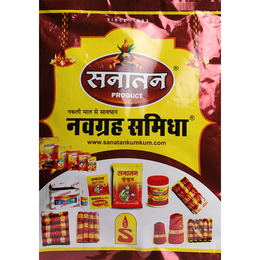 Sanatan Navgrah Pouch