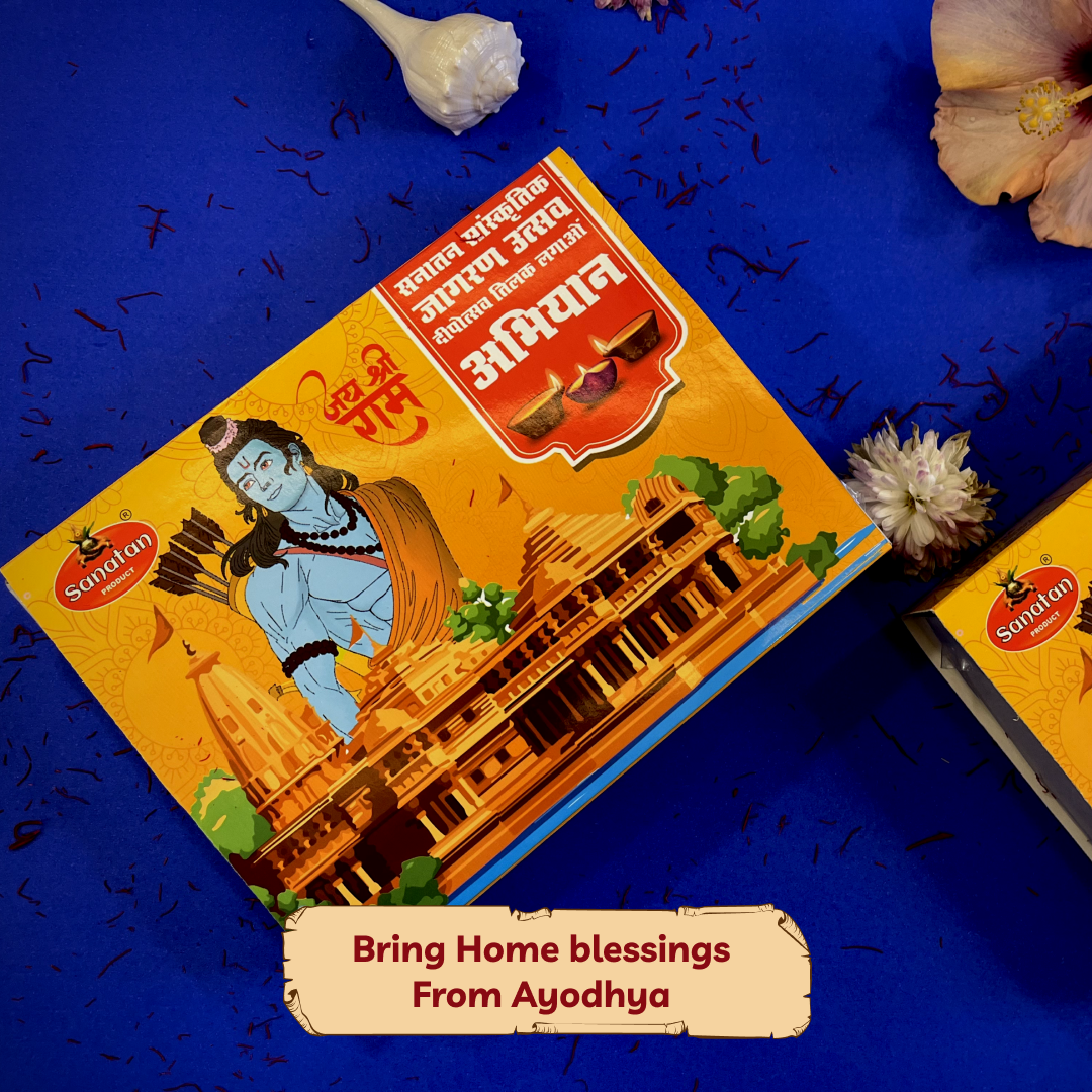 Sanatan Ram Mandir Puja Box