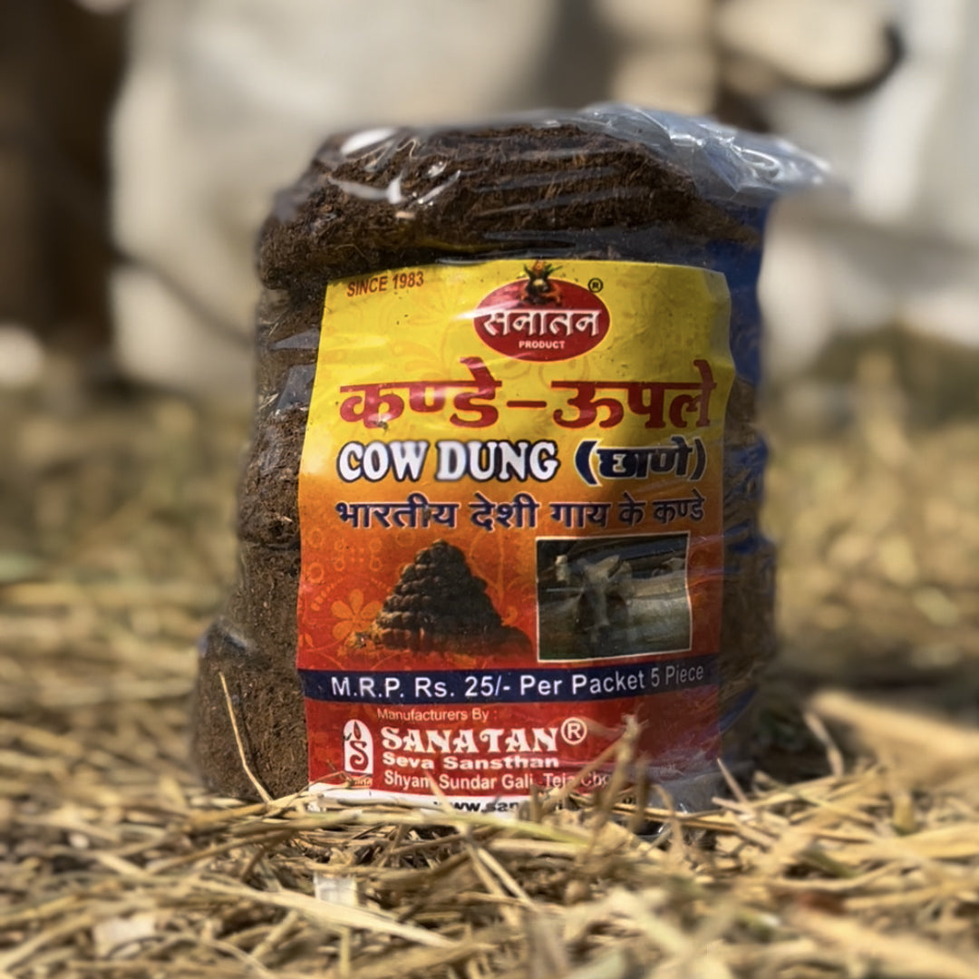 Sanatan Kanda/ Upla / Cow Dung