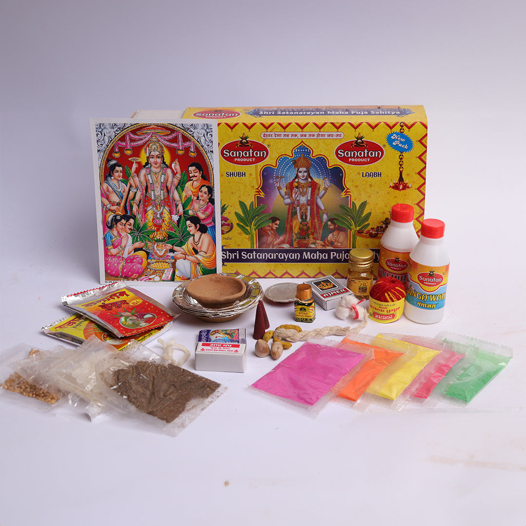 Satyam Narayan Puja Box