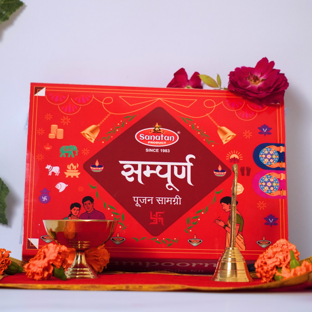Sampurna puja box+Brass deepak+Ghanti+Aasan