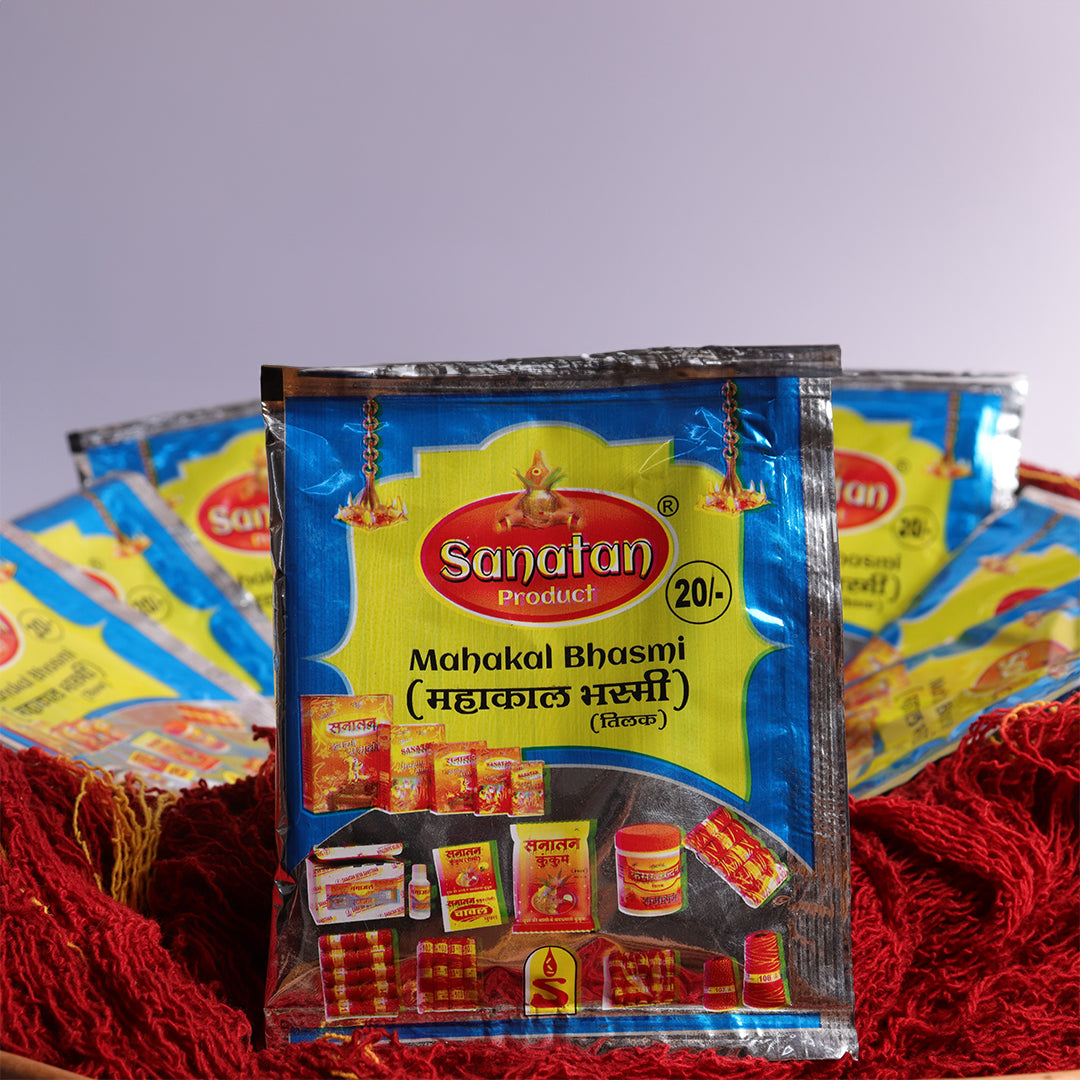 Sanatan Mahakal Bhasmi(20 gm)