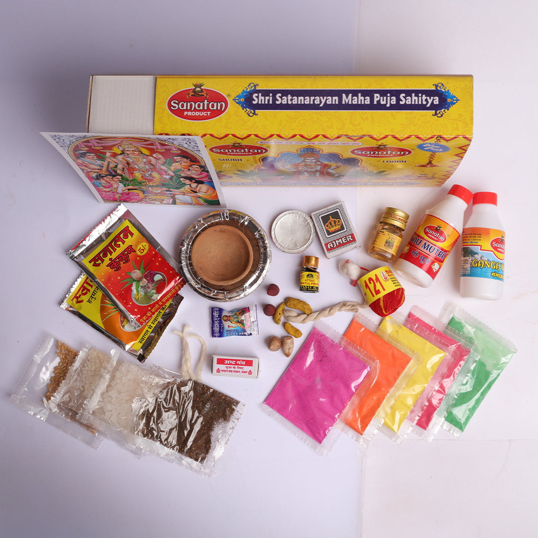 Satyam Narayan Puja Box
