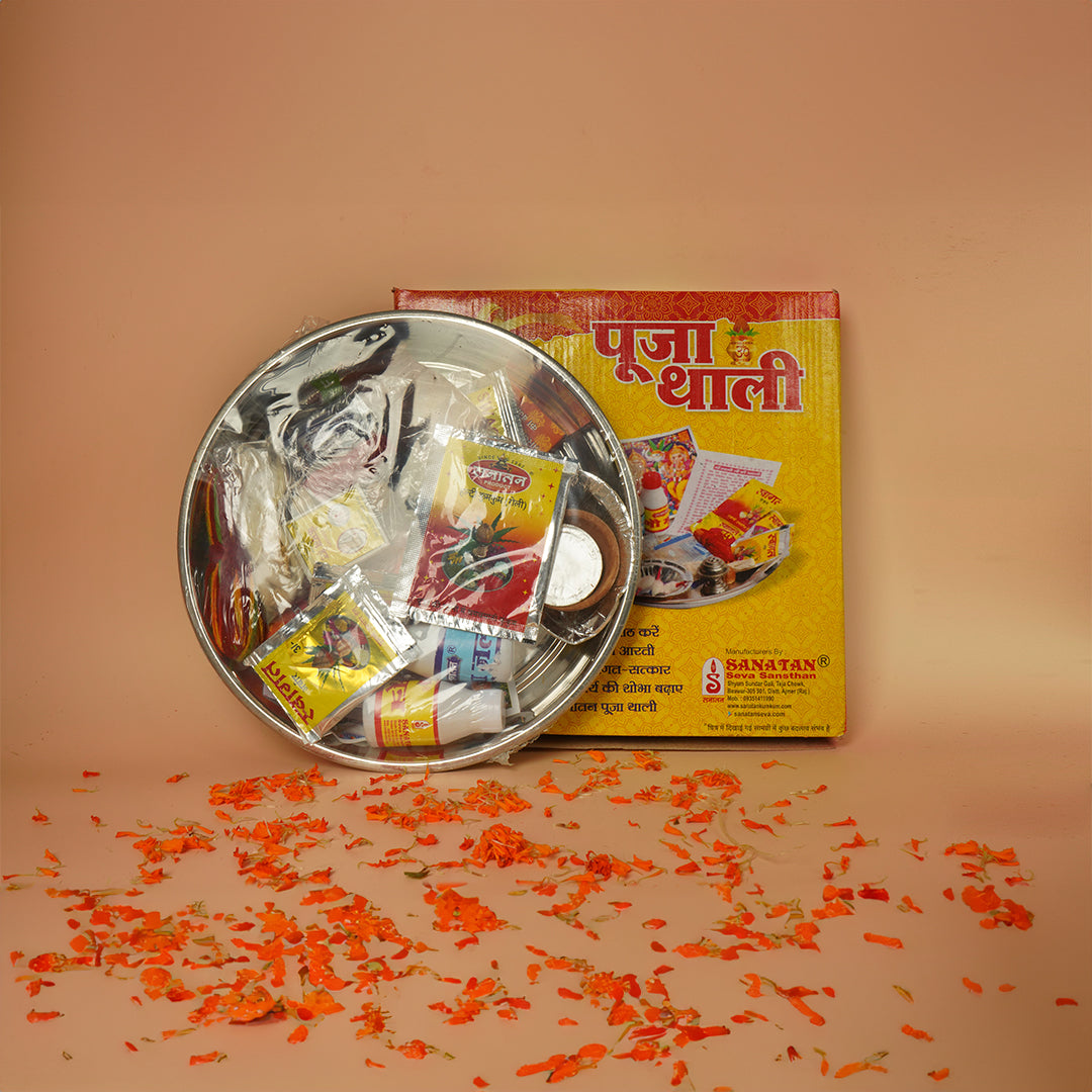 Sanatan Puja Steel Thali