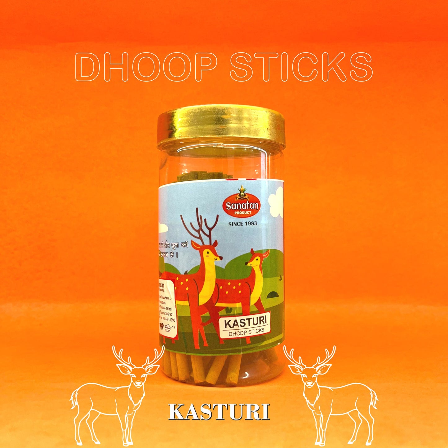 Sanatan Kasturi Dhoop Sticks