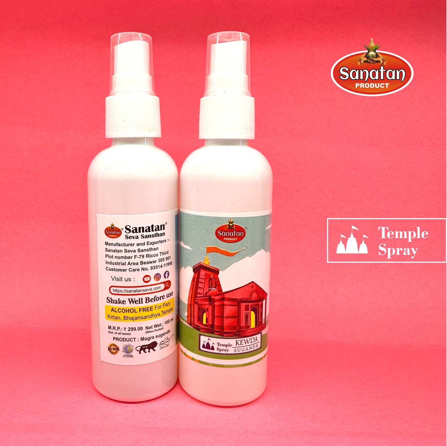 Kewda Temple Spray