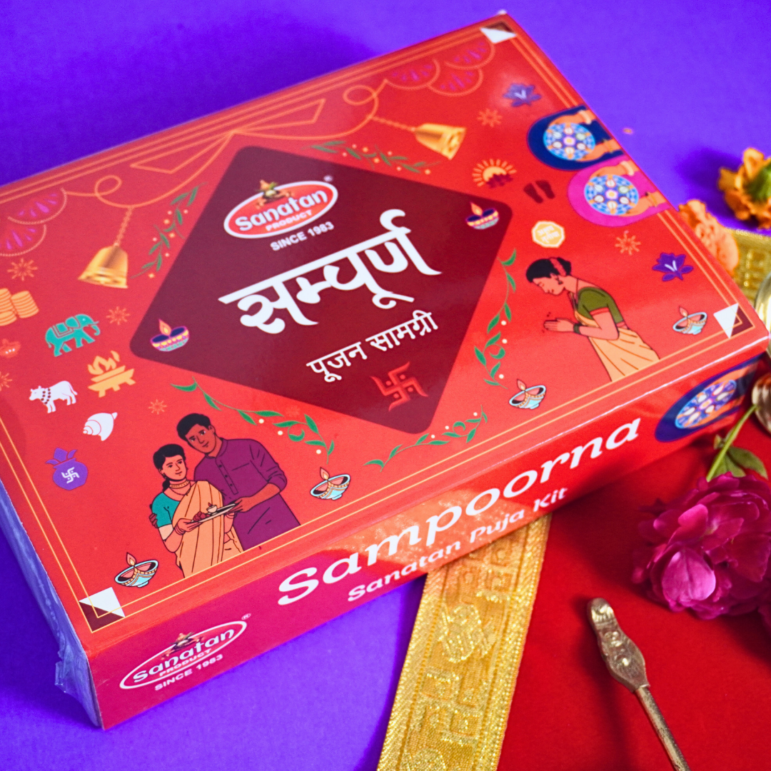 Sampurna puja box+Brass deepak+Ghanti+Aasan