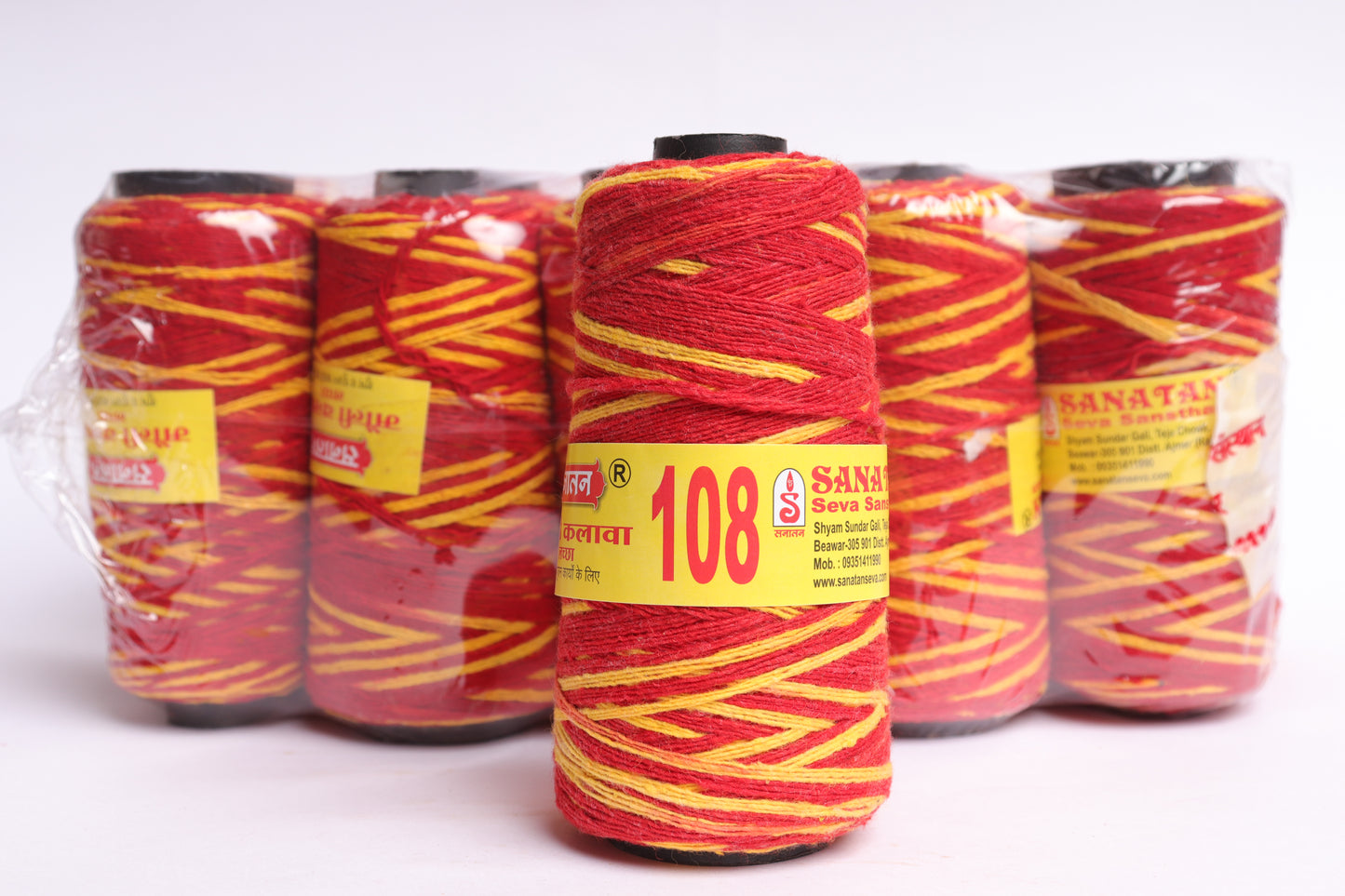 Sanatan Moli Cone No.108 ( pack of 2 )