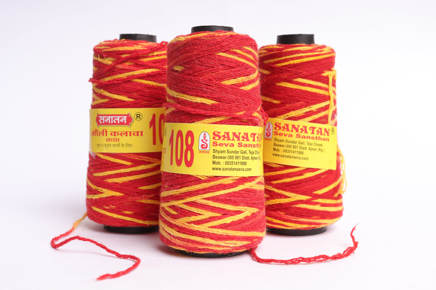 Sanatan Moli Cone No.108 ( pack of 2 )