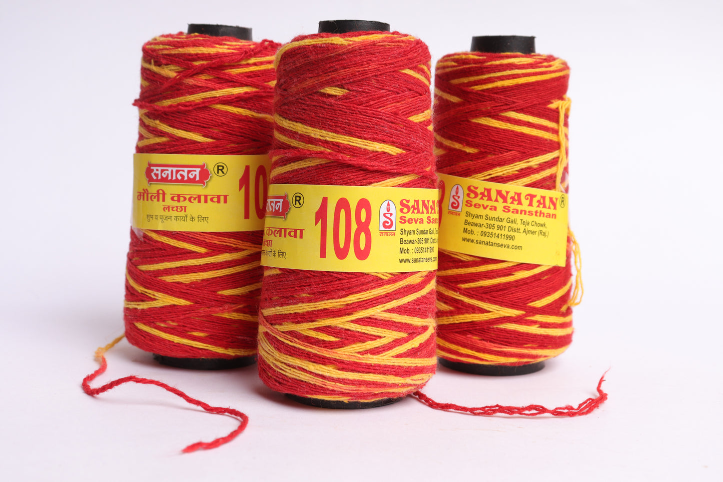 Sanatan Moli Cone No.108 ( pack of 2 )