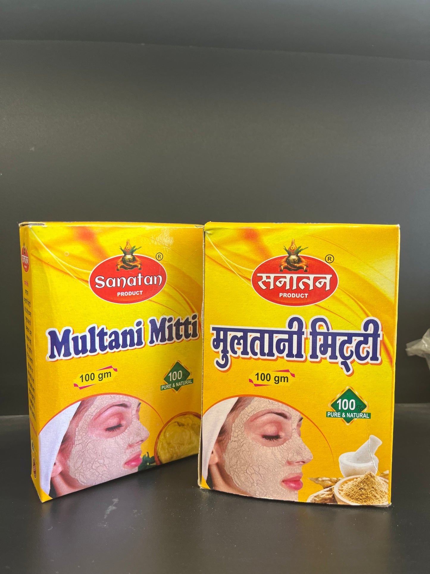 Multani mitti box