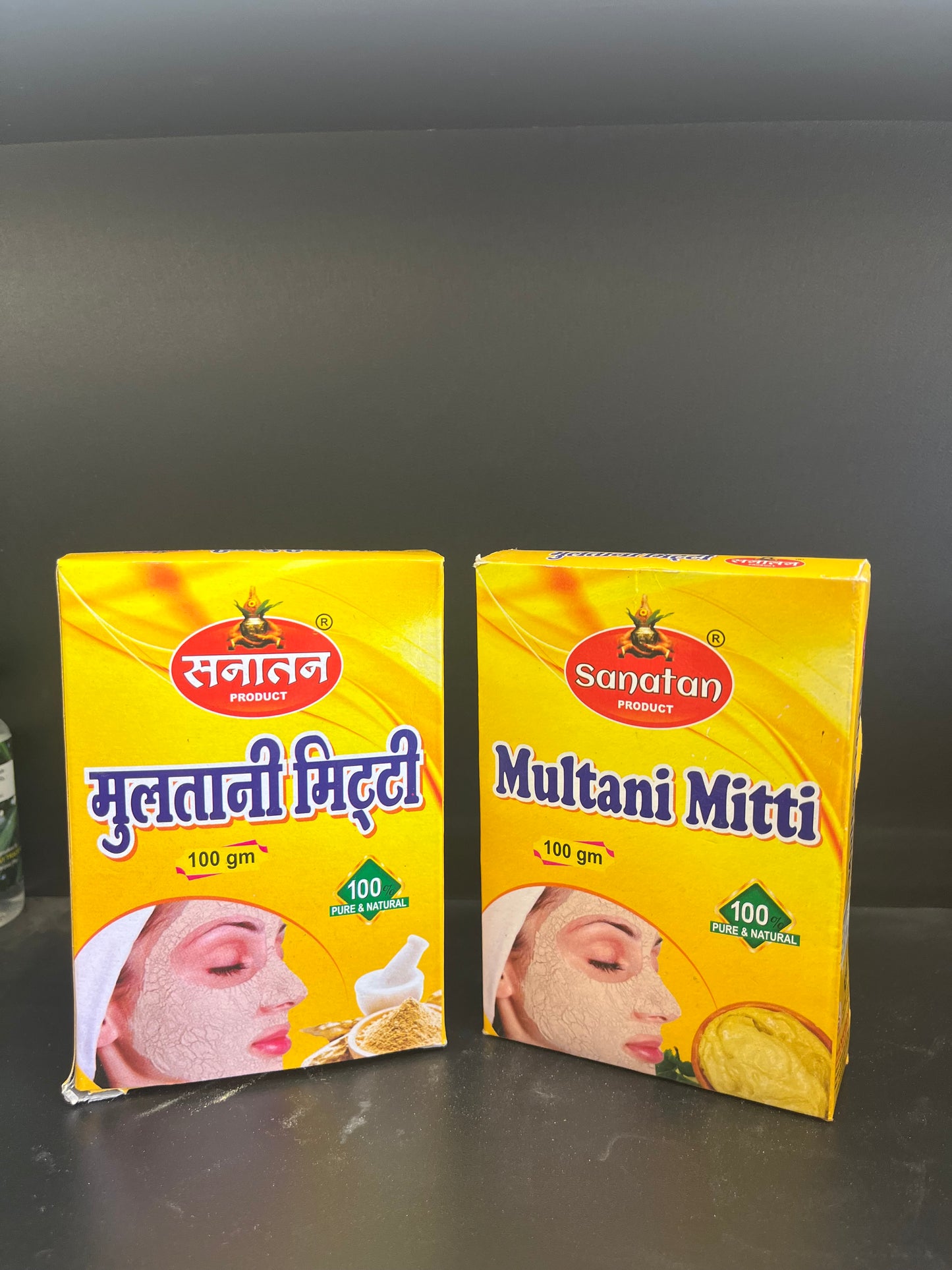 Multani mitti box