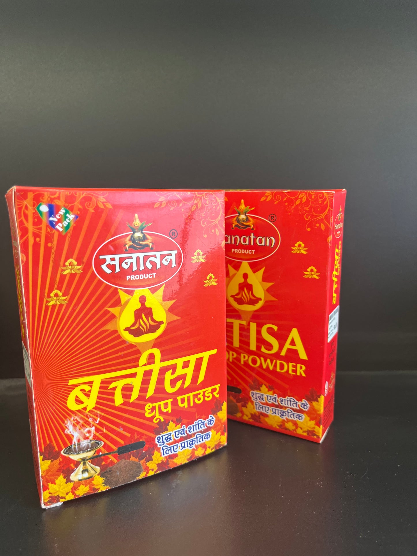 Batisa dhoop powder box