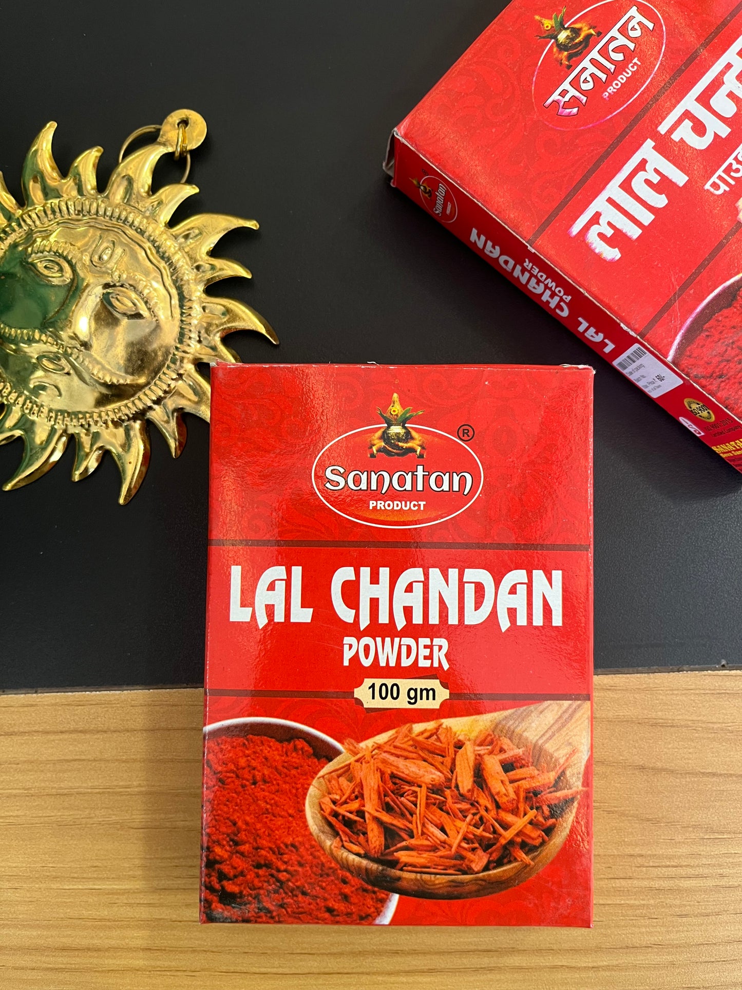 Lal Chandan Powder box