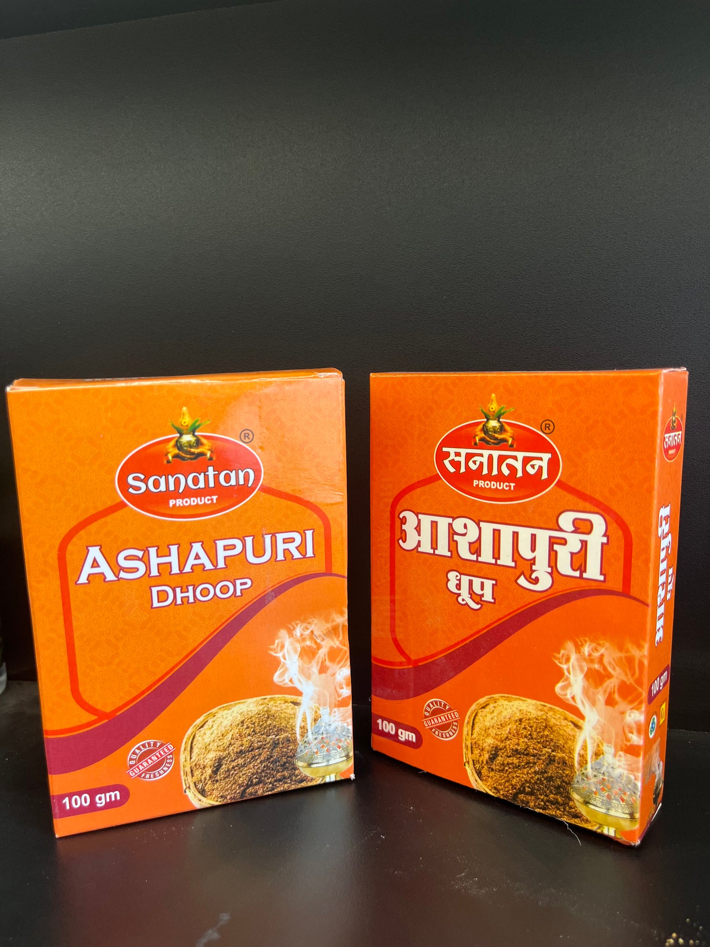 Ashapuri Dhoop box