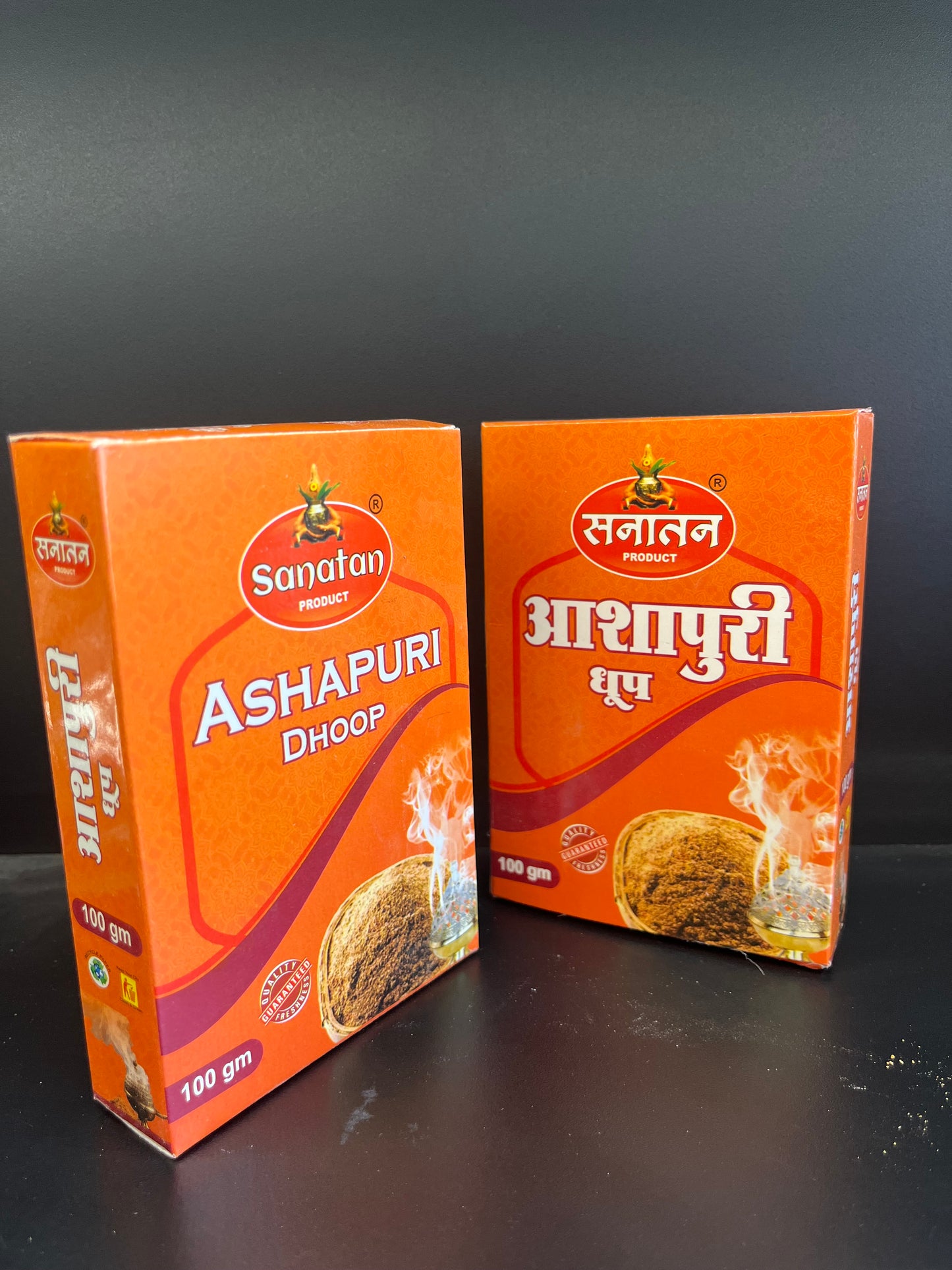 Ashapuri Dhoop box