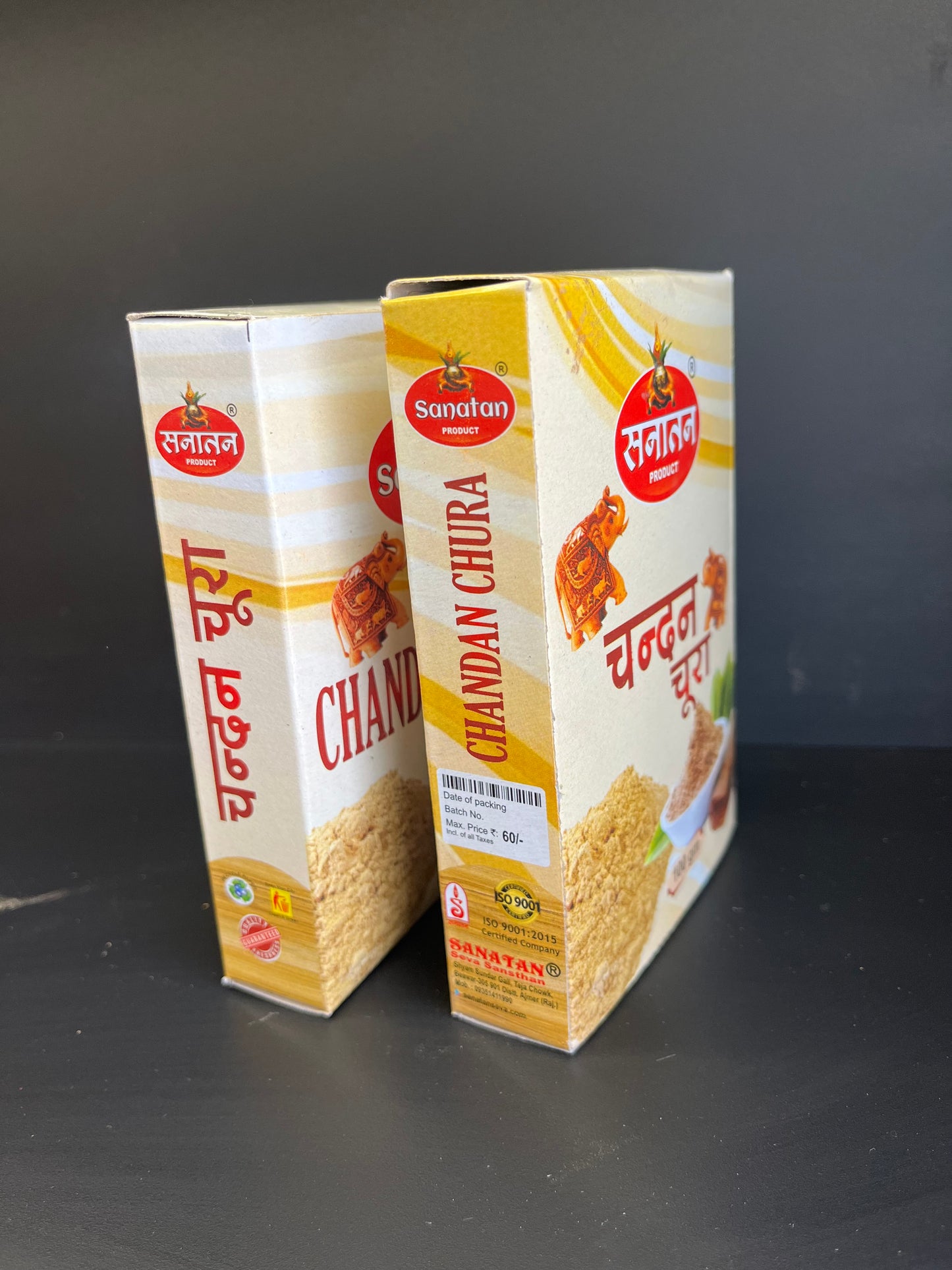 Chandan chura box