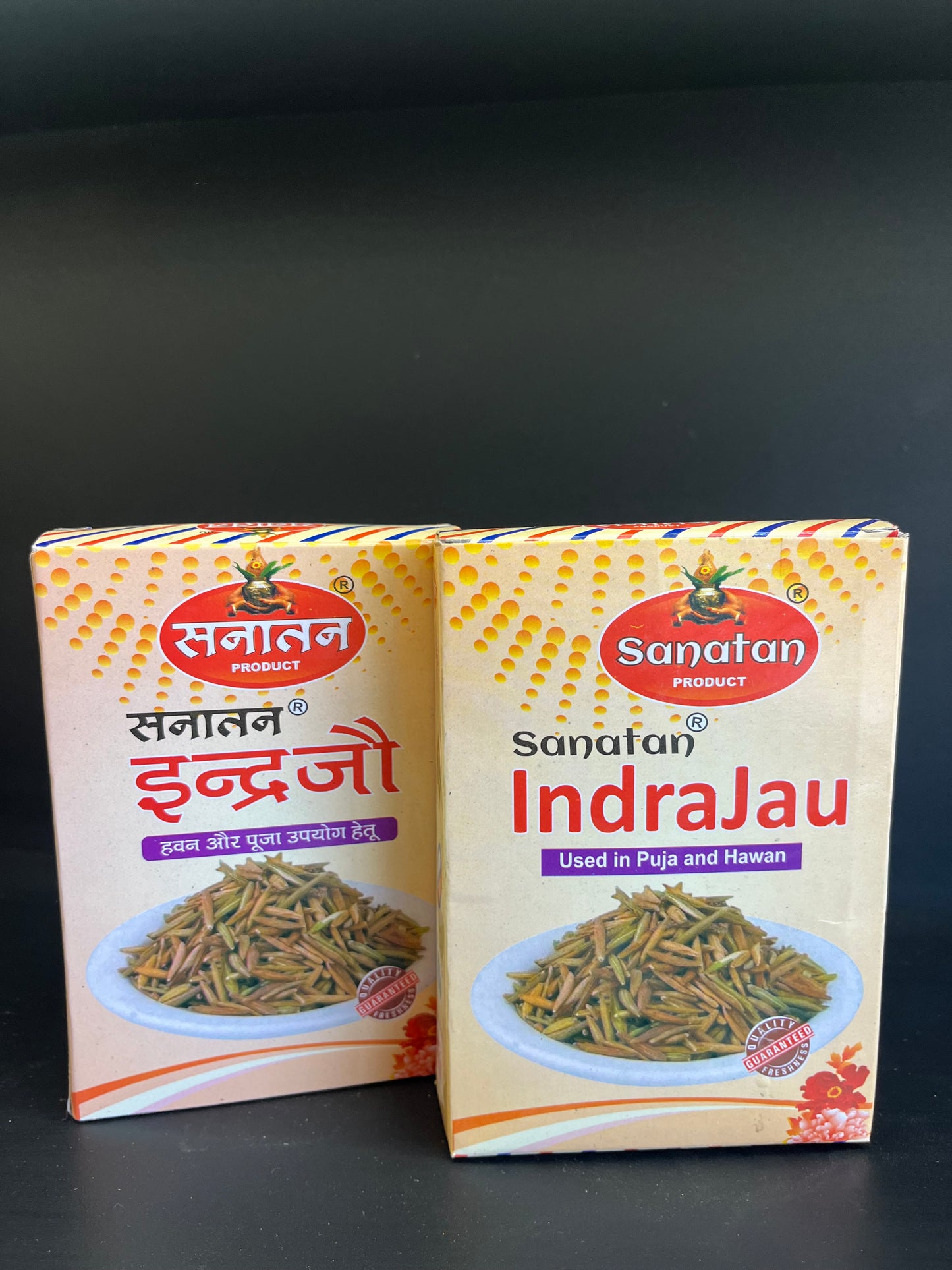 Indra Jau box