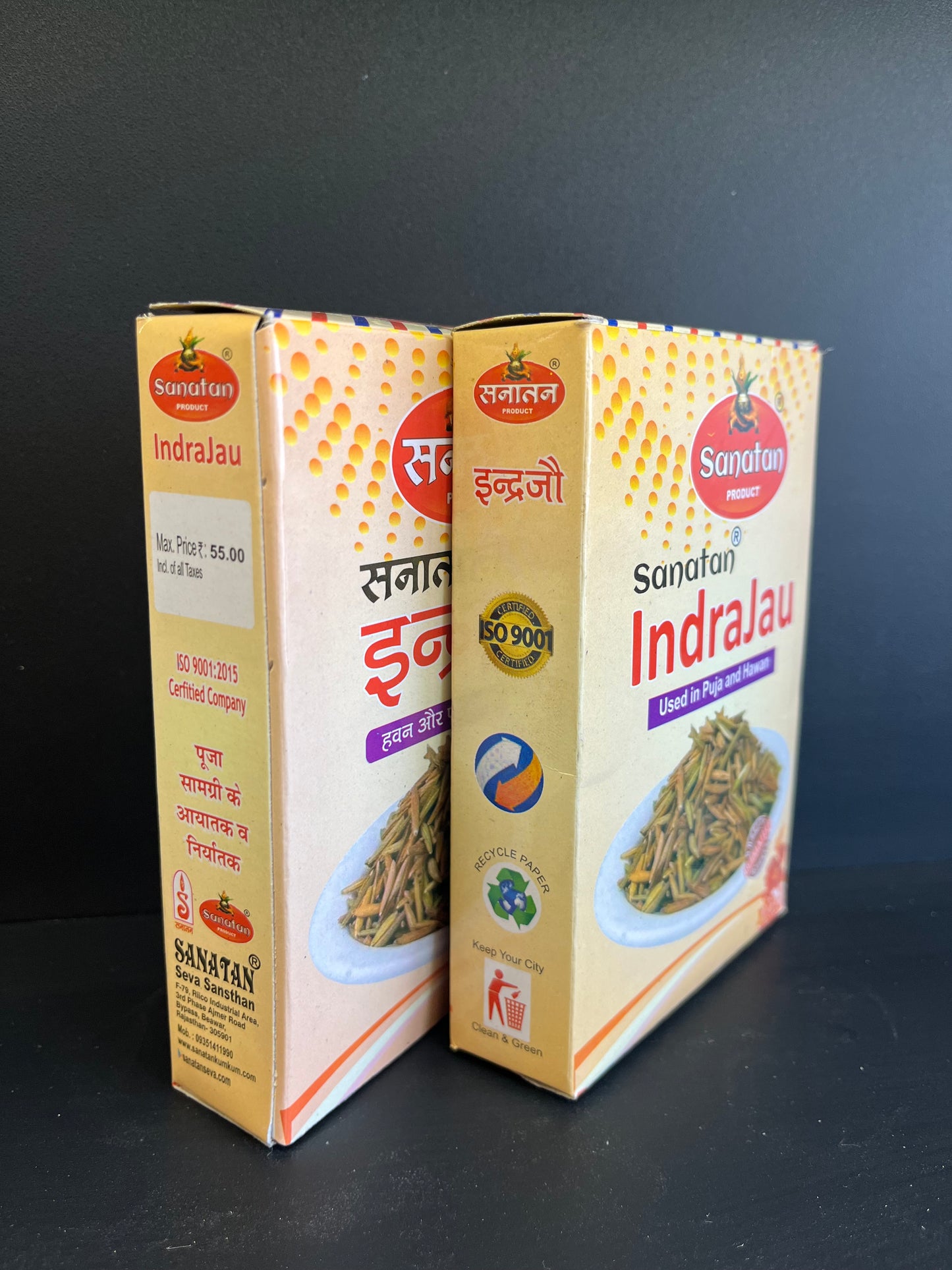 Indra Jau box