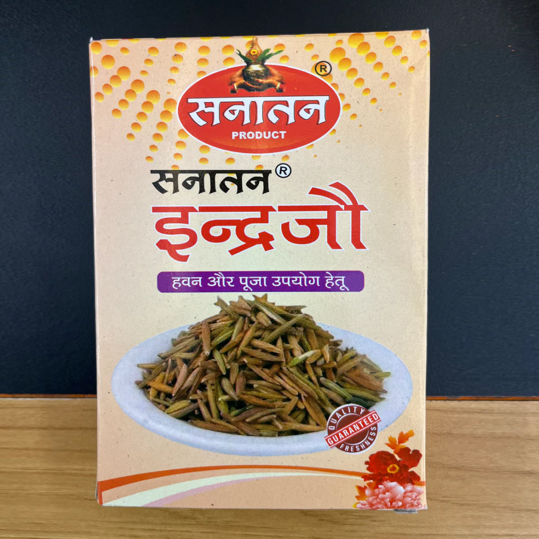 Indra Jau box