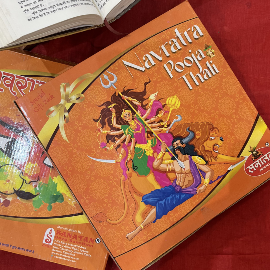 Buy Navratri pooja thali and get free set of dandhiya