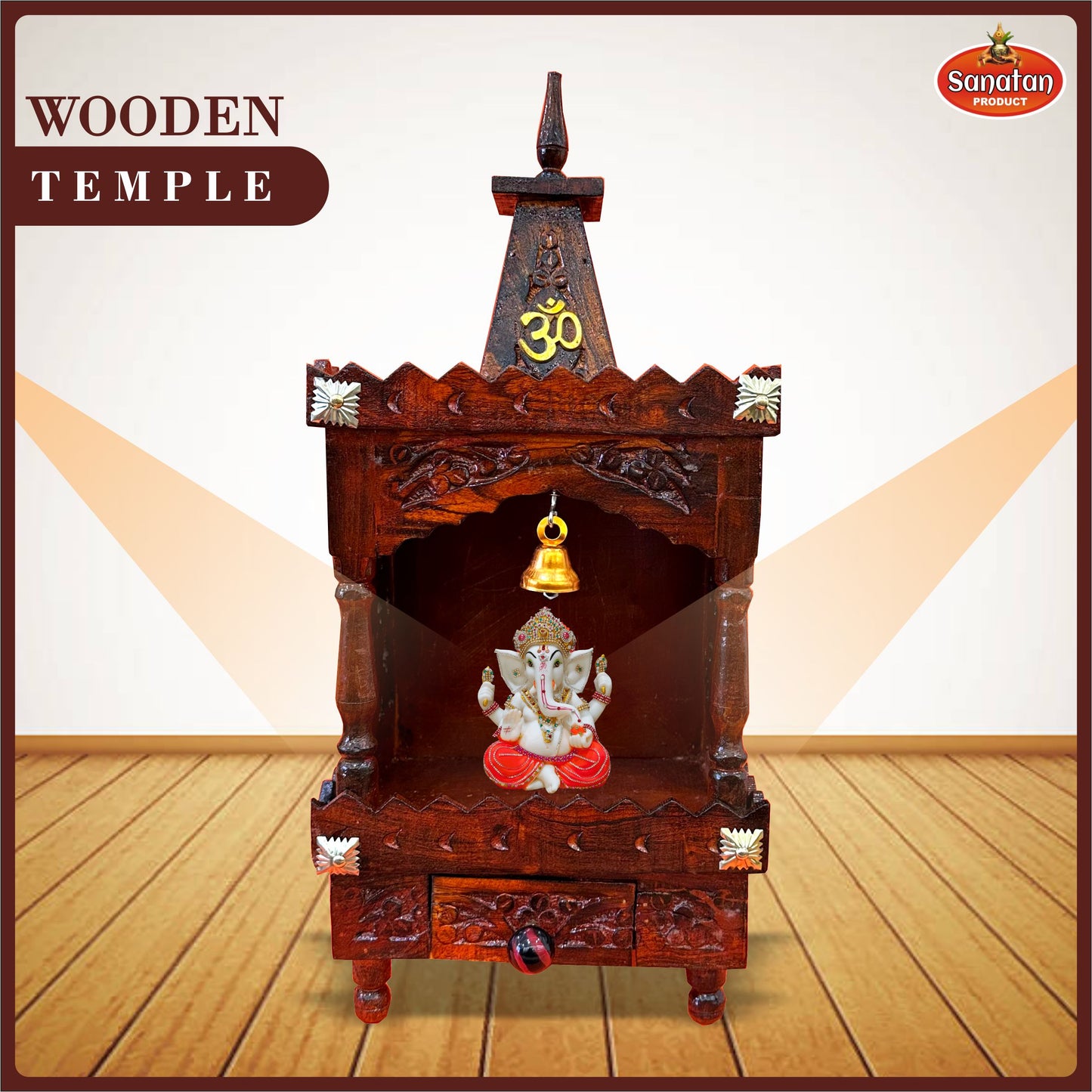 Wall Hanging Wooden Pooja Temple for home / Puja Mandap for Office