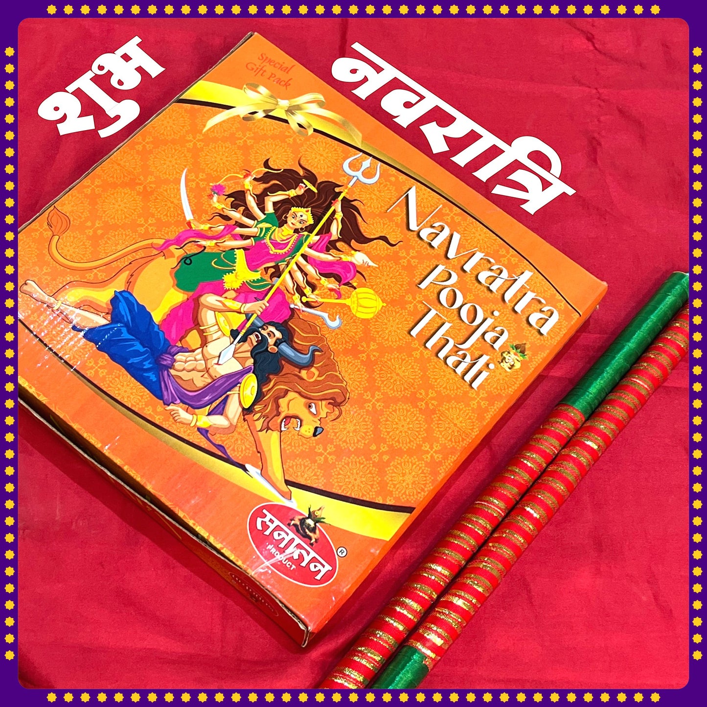 Buy Navratri pooja thali and get free set of dandhiya