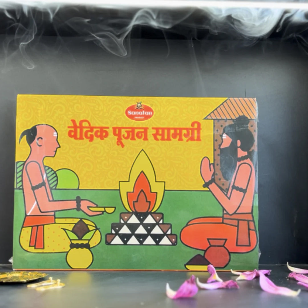 Vedik pooja box