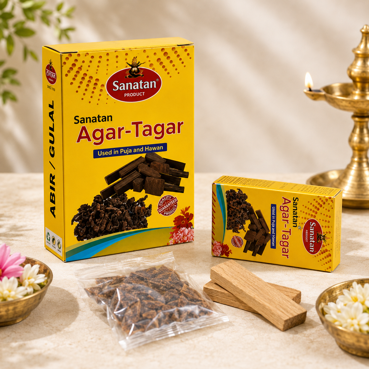 Agar tagar
