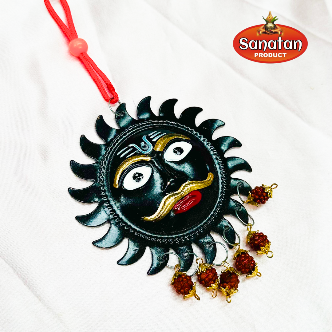 Surya Face Metal Wall Hanging / Nazar Battu (Black)