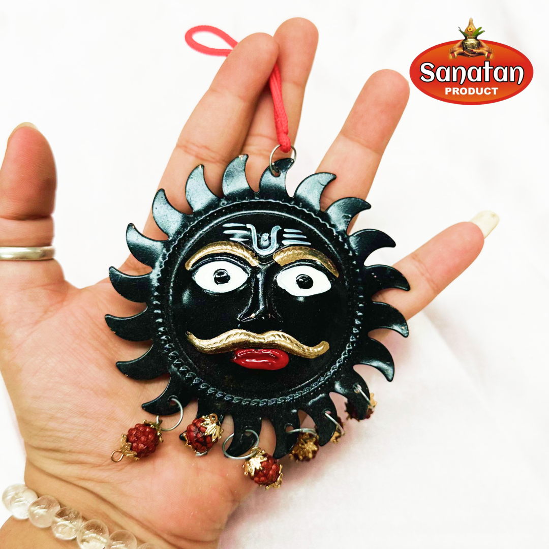 Surya Face Metal Wall Hanging / Nazar Battu (Black)
