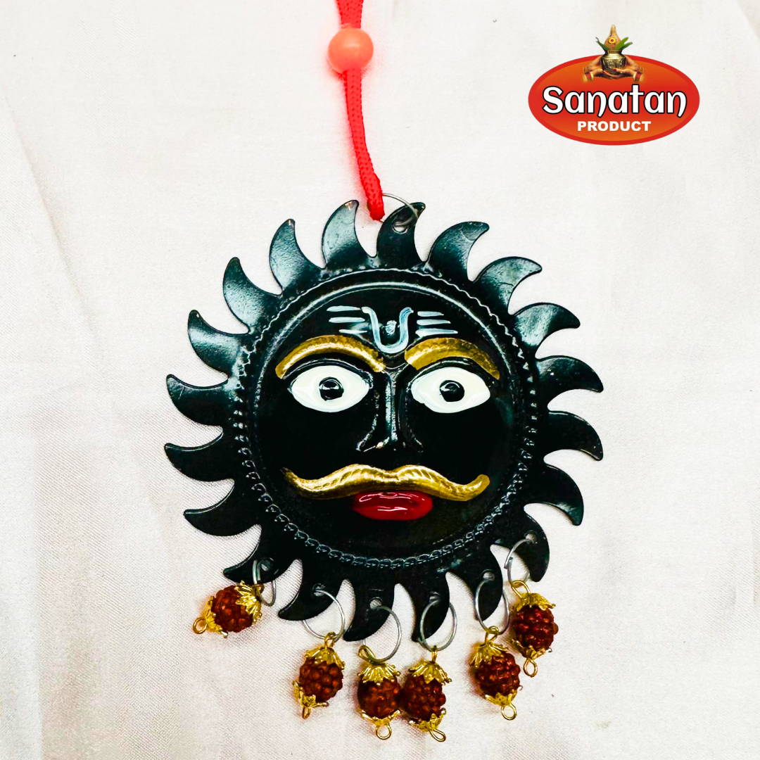 Surya Face Metal Wall Hanging / Nazar Battu (Black)
