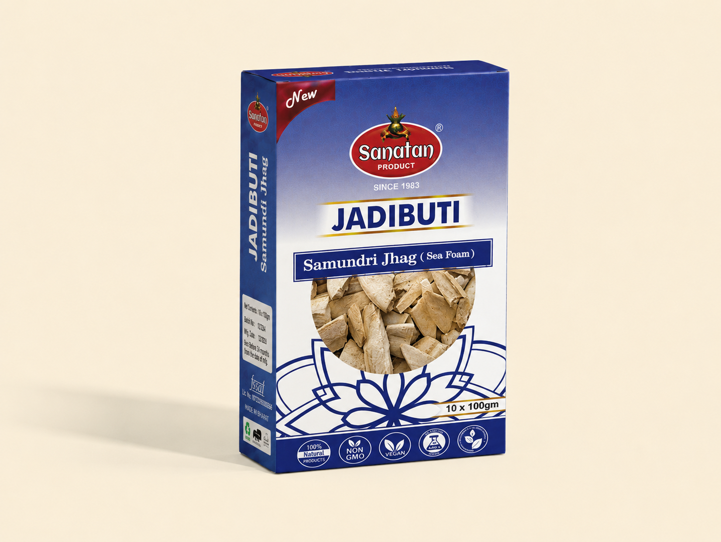 Samundri Jhag