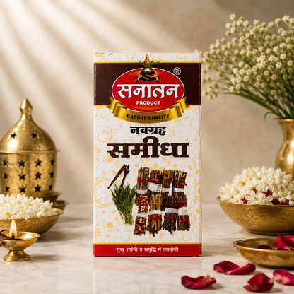 Navgrah Samidha Box