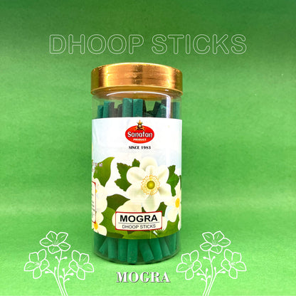 Mogra Dhoop Sticks