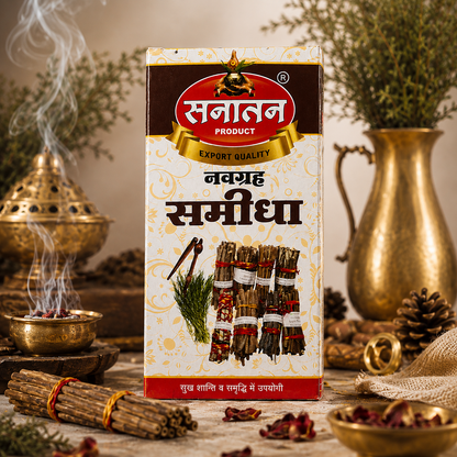 Navgrah Samidha Box