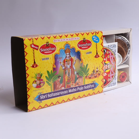 Satyam Narayan Puja Box